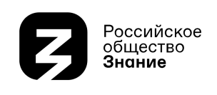 Скажи #неткибербуллингу2025 1