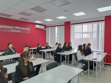 Мастер-класс «Путь в профессию» 1