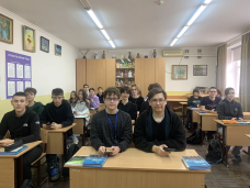 Всероссийский правовой диктант 1