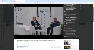 Родительское собрание 1