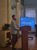 Бережем традиции вместе 1