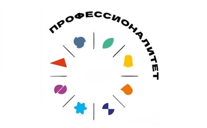 Профи-дебют 1